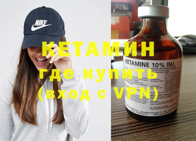 Виды наркотиков купить Агидель ГАШИШ Alpha PVP Меф