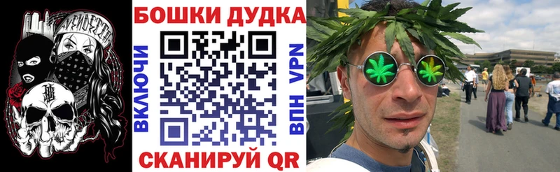Где продают наркотики Агидель A PVP  Меф мяу мяу  ГАШ  Cocaine 