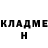 Метадон белоснежный Infinite Profit