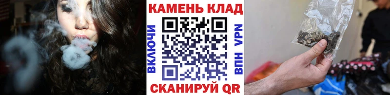 кракен рабочий сайт  Агидель  ГАШ Cannabis 