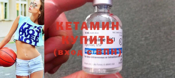 мефедрон мука Струнино