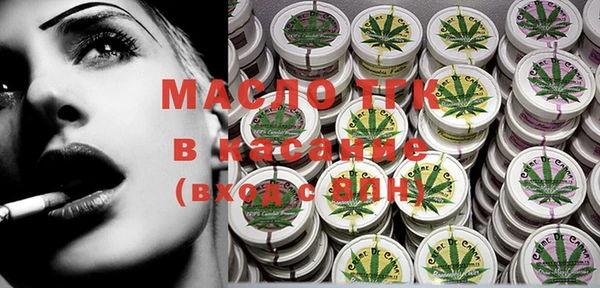 PSILOCYBIN Строитель