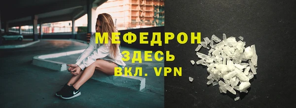 марки nbome Ступино
