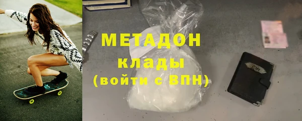 кокс Абдулино