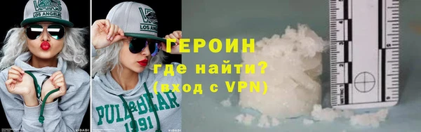 PSILOCYBIN Строитель