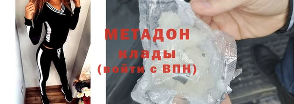 MDMA Сосновка