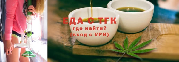 кокаин VHQ Сосновый Бор