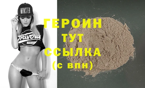 PSILOCYBIN Строитель