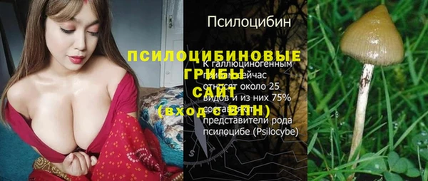 кокаин VHQ Сосновый Бор
