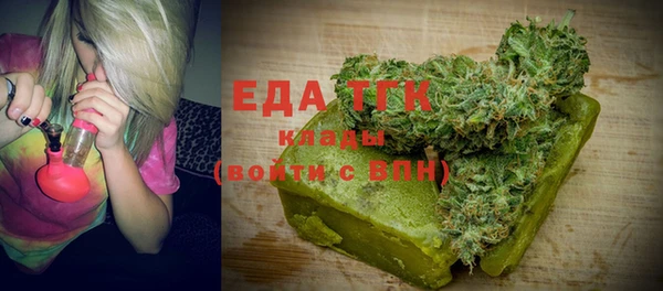 кокаин VHQ Сосновый Бор