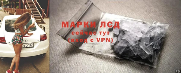 мефедрон мука Струнино
