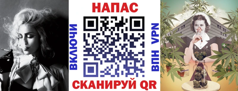 кракен вход  Агидель  Канабис SATIVA & INDICA  купить наркотики цена 